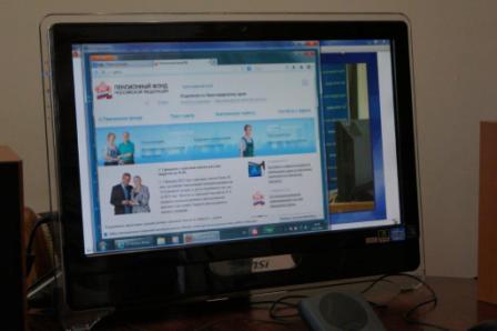 &laquo;Личный кабинет застрахованного лица&raquo; 